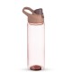 GARRAFA PLASTICA 700ML com logotipo