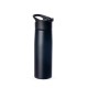 SQUEEZE ALUMINIO 750ML C/ BICO Brindes