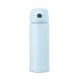 GARRAFA TÉRMICA INOX 400ML Brindes