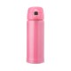 GARRAFA TÉRMICA INOX 400ML Brindes