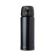 GARRAFA TÉRMICA INOX 400ML Brindes