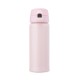 GARRAFA TÉRMICA INOX 400ML Brindes